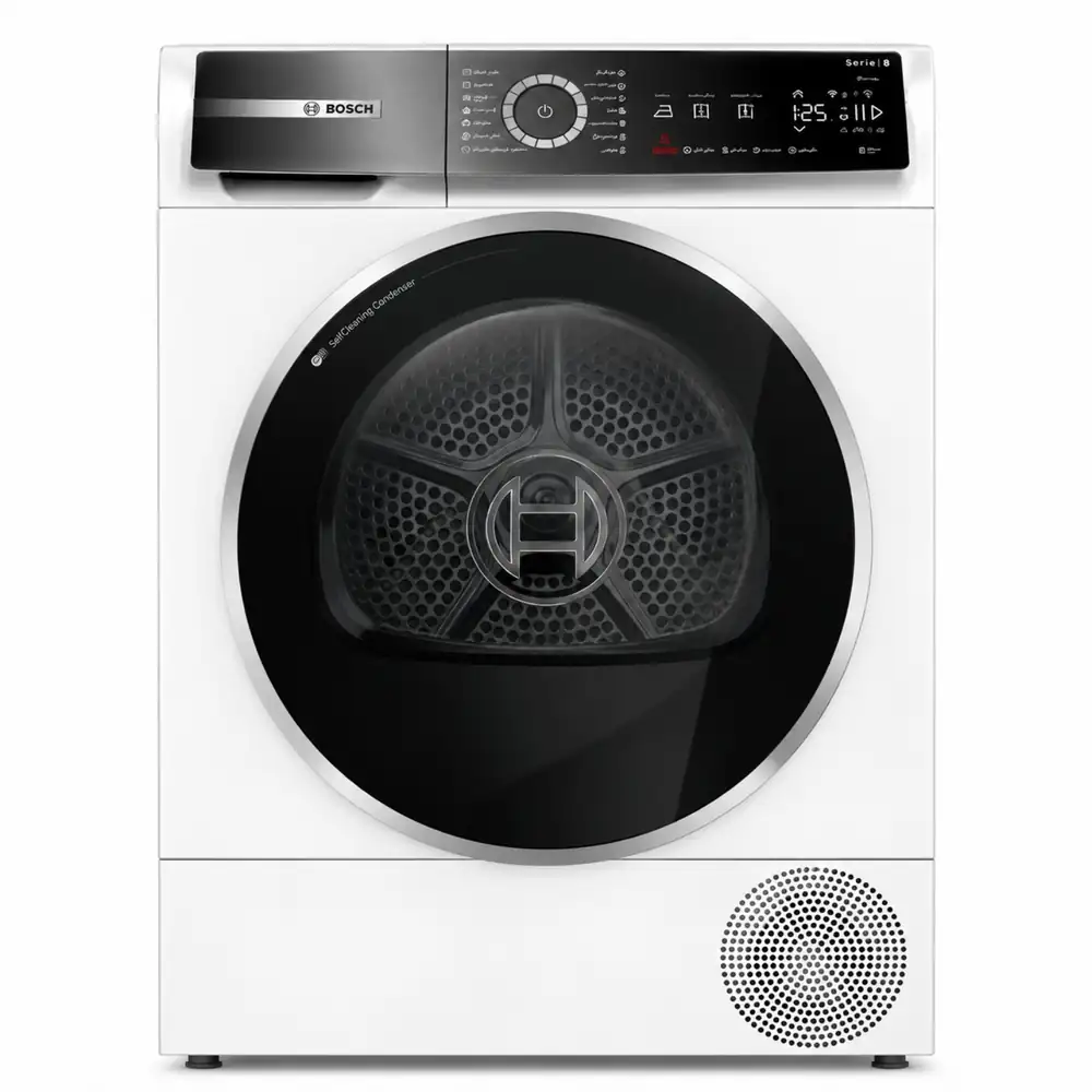خشک کن بوش WQB245B0ME سری ۸ ظرفیت ۹ کیلوگرم